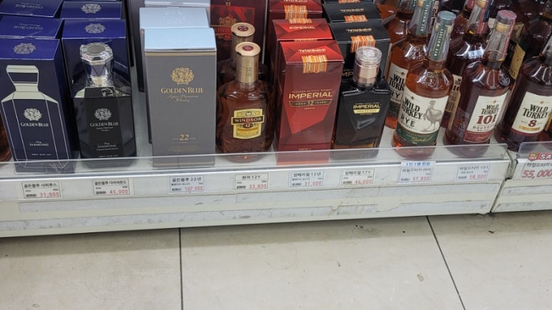 와일드베이커스 이미지