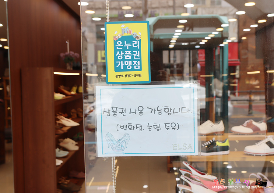 엠제이엘사 이미지