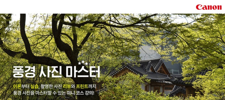 온코리아 주식회사 이미지