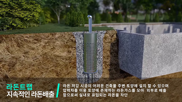 (주)EHS기술연구소 이미지