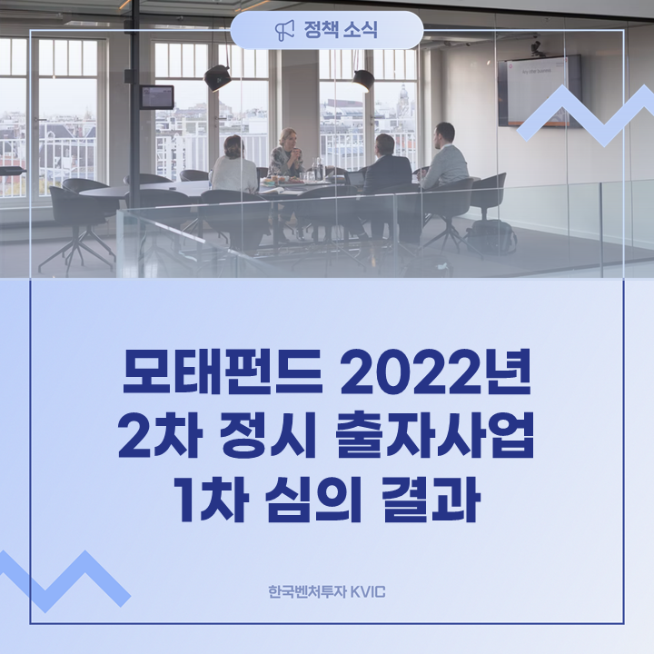 비엔케이파트너스 이미지