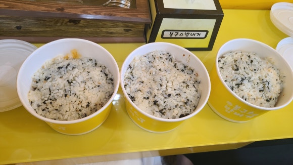 복자푸드 이미지
