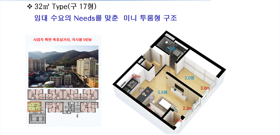 더블루하우스 이미지