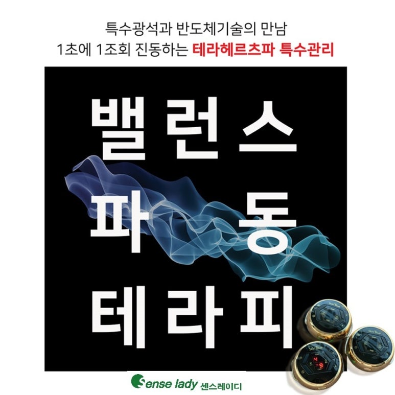 윤에스테틱 이미지