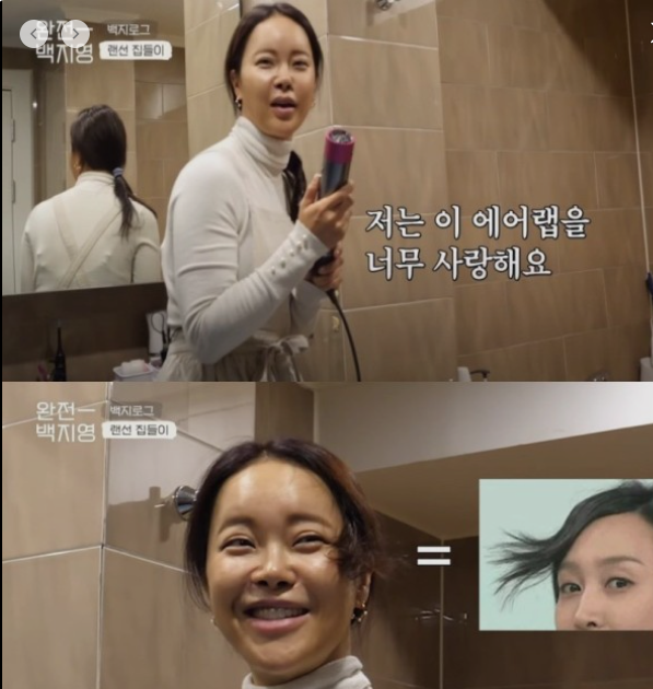 봉이동동 이미지