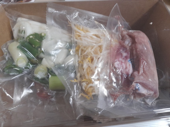 주식회사 프레시지 이미지