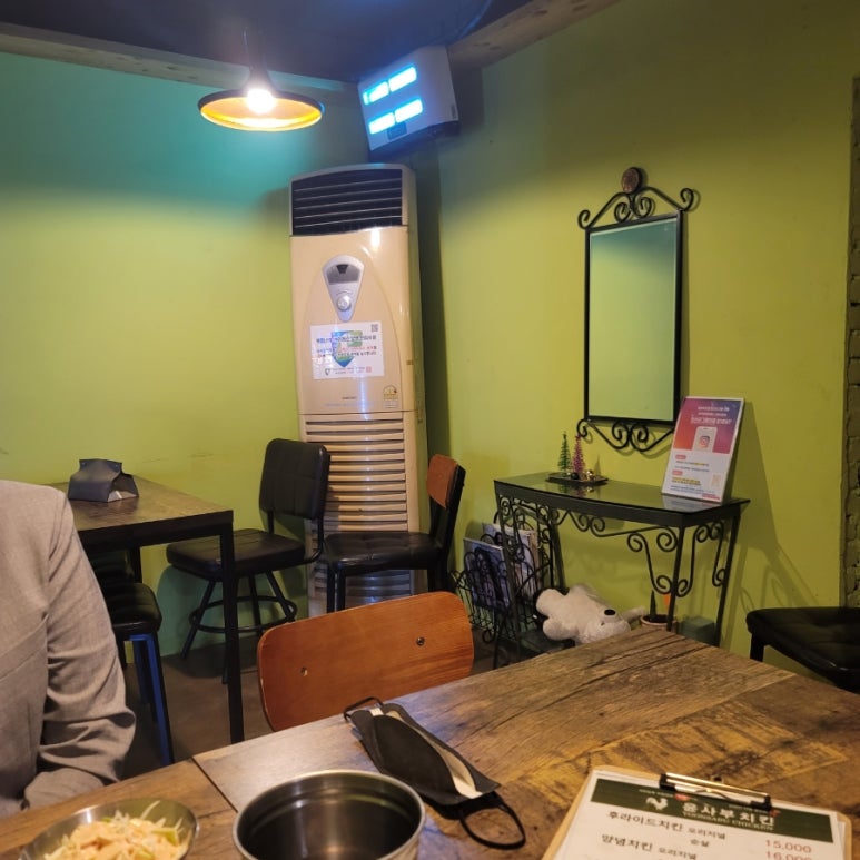 윤사부치킨 이미지