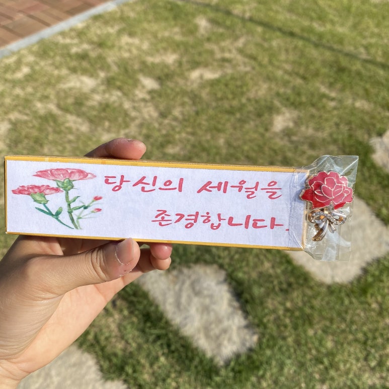 푸드앤디자인협동조합 이미지