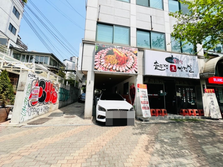 컴포즈커피동두천 이미지
