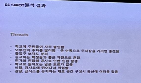 동광기획 이미지