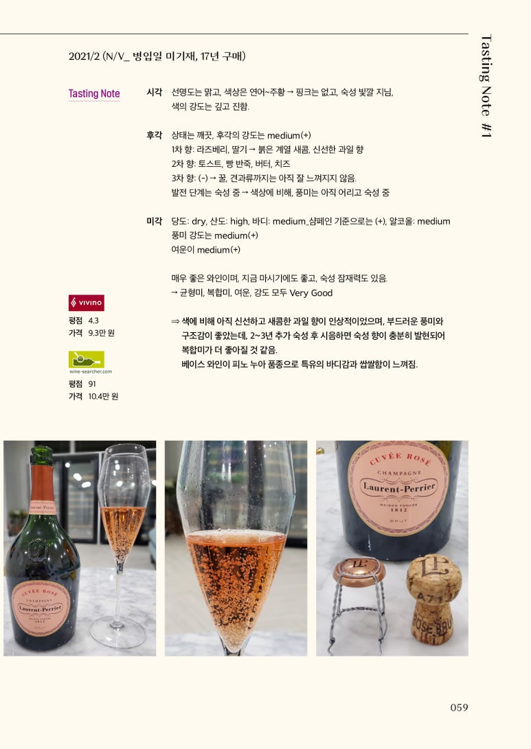 미문사 이미지