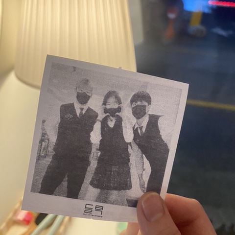 느낌표주점 이미지