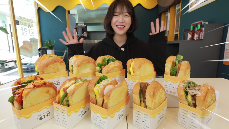 테그42 이미지