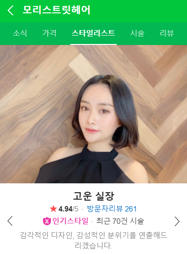 모리스트릿 이미지