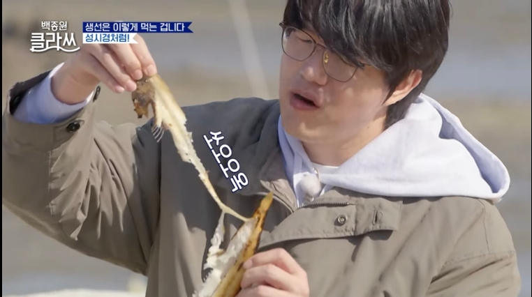 군산박대수산 이미지