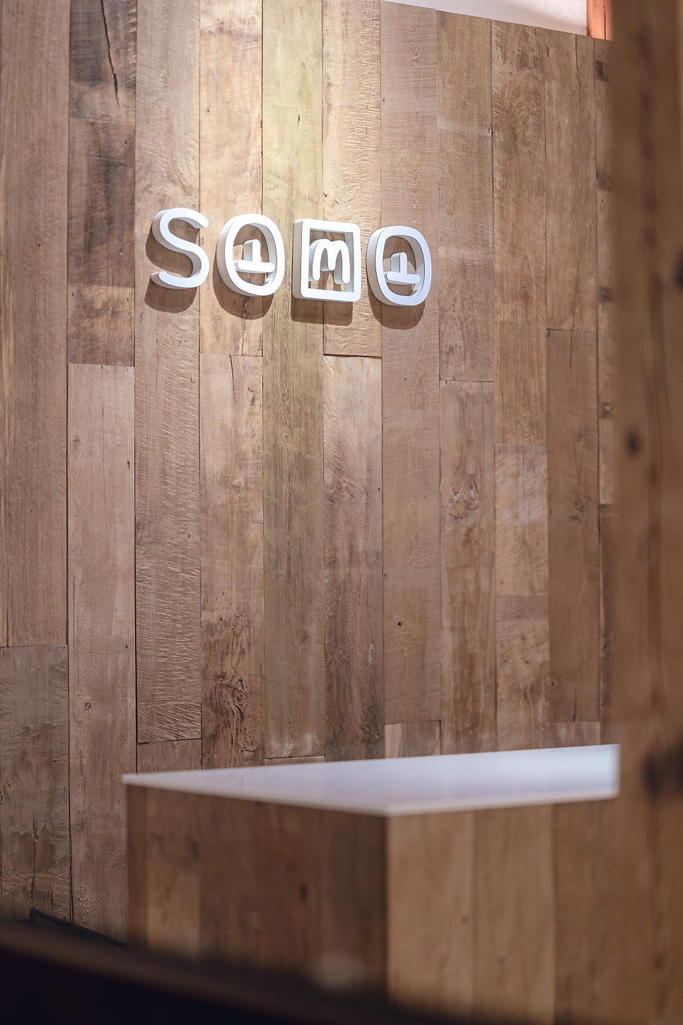 somo(소모) 이미지