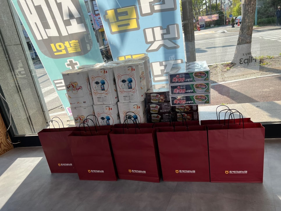 평택모바일 이미지