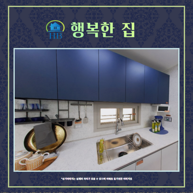 호재FOOD 이미지