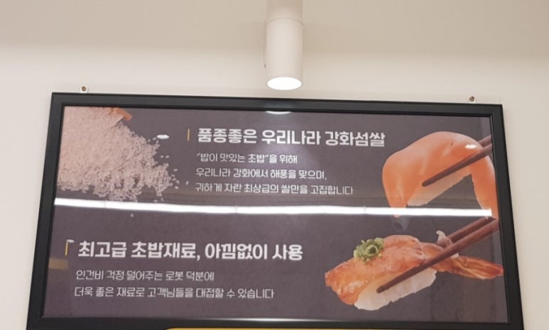 늘섬마켓 이미지