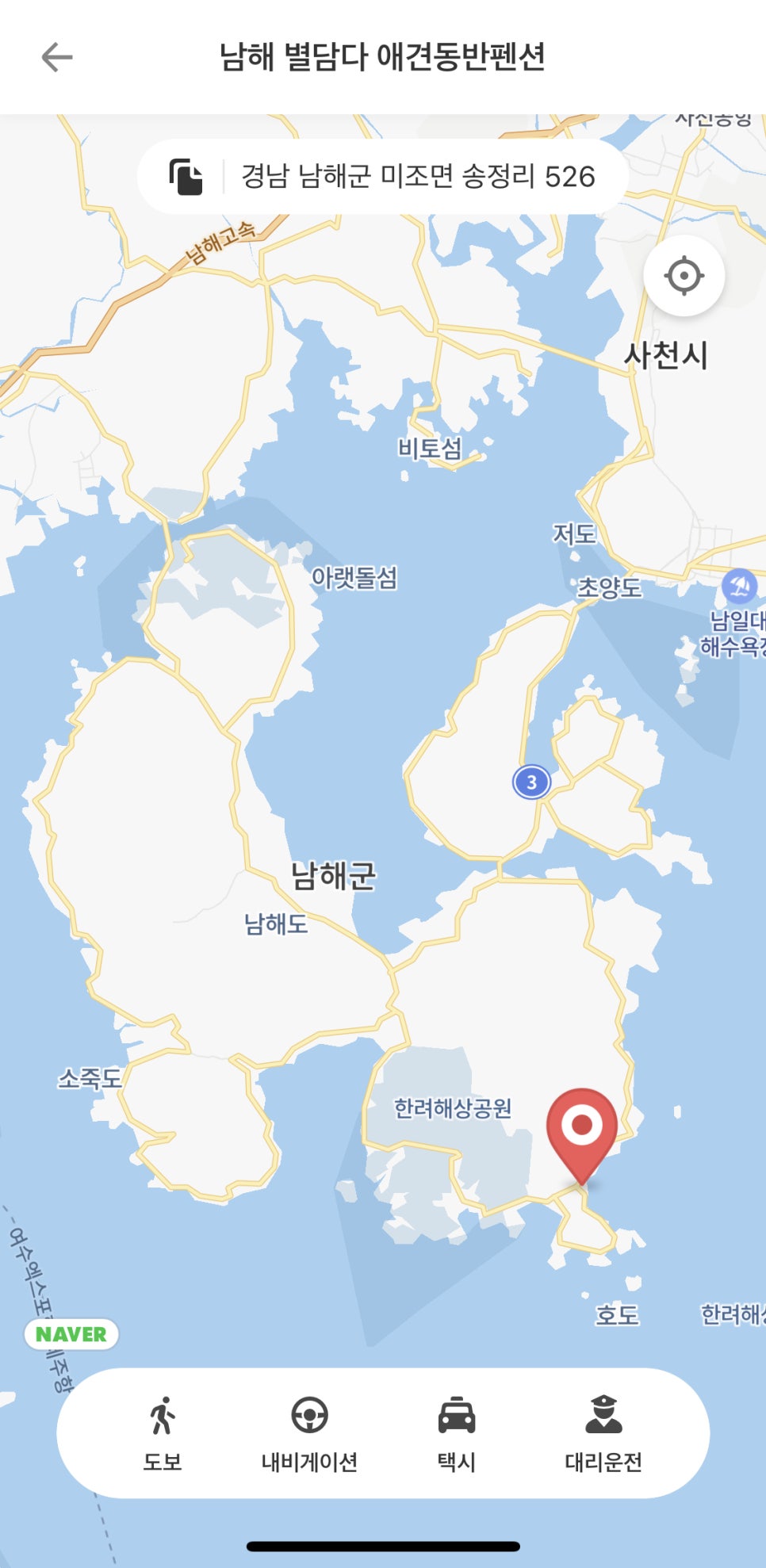 별담다 이미지
