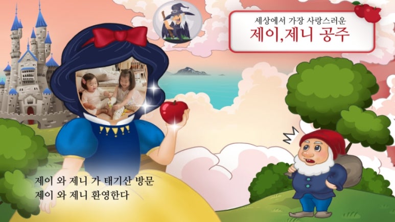 솔바위 이미지