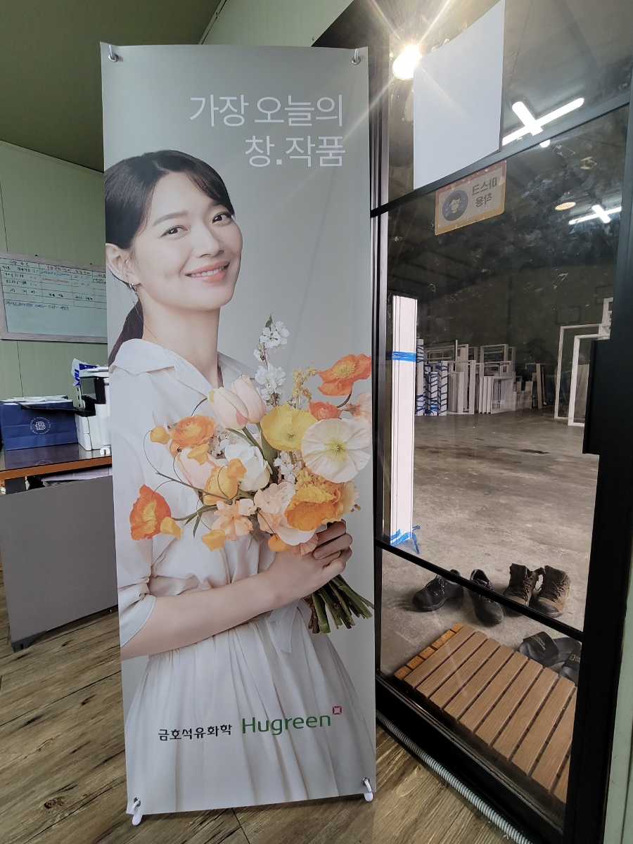 청암광고 이미지