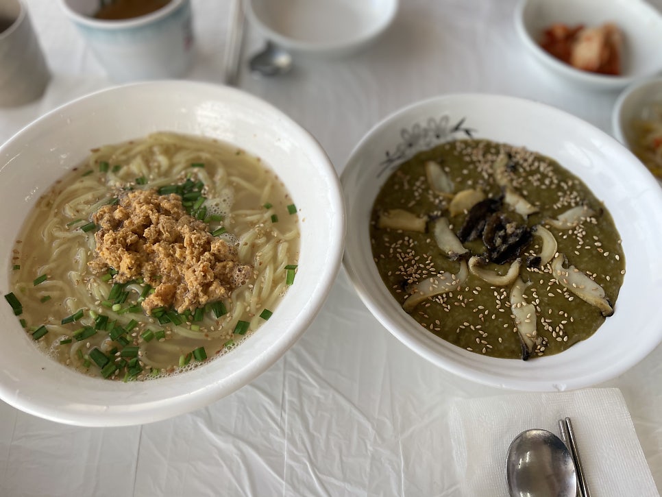 국수랑죽이랑 이미지