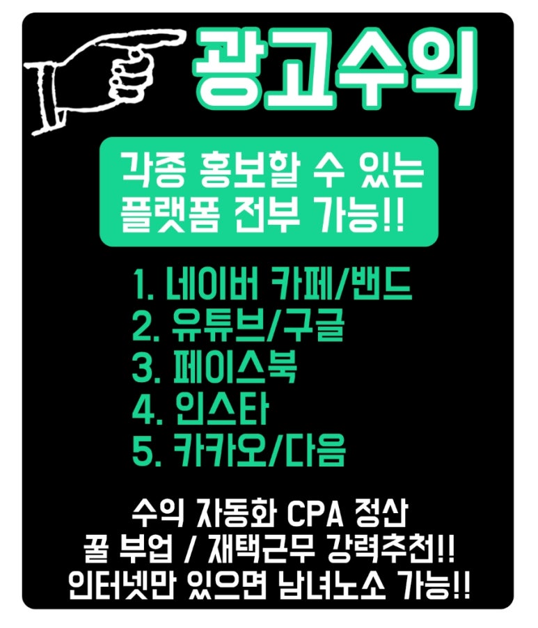 리코컴퍼니 이미지