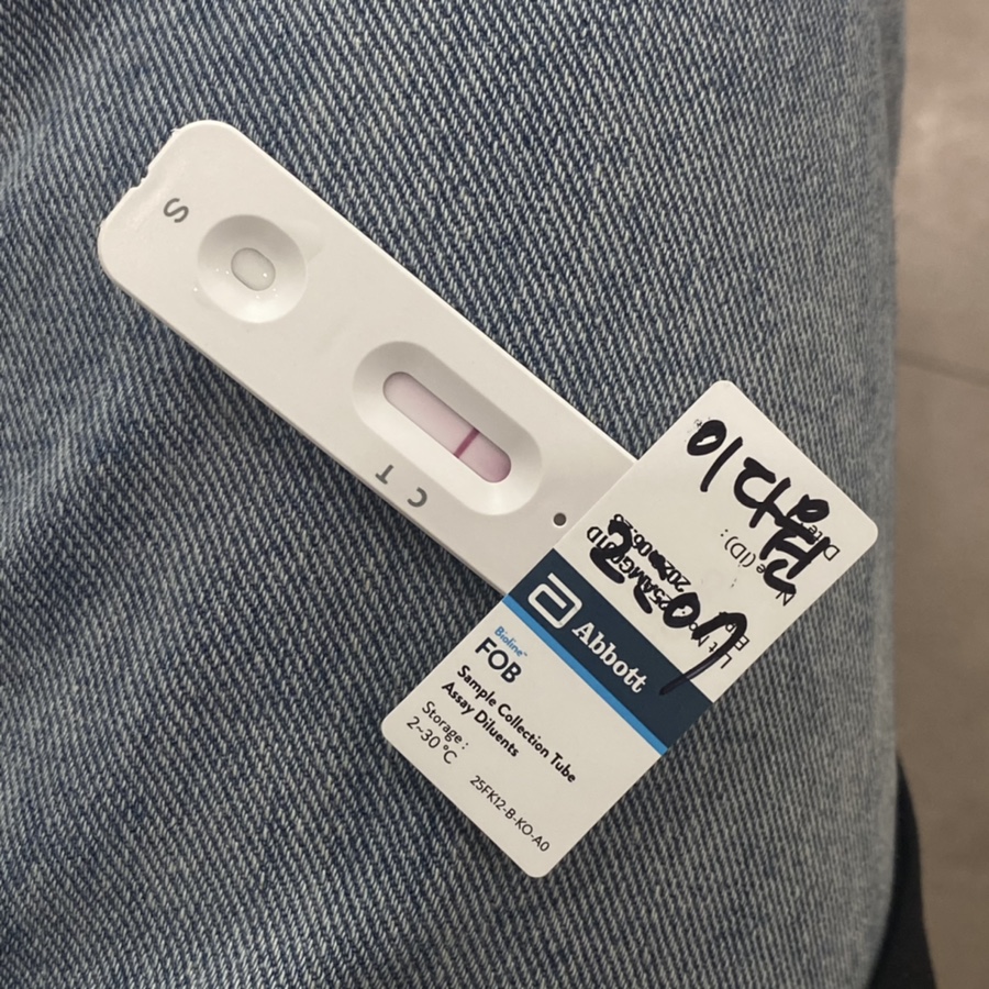 용문스터디카페 이미지