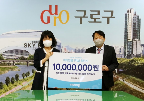 길가온 혜명 이미지