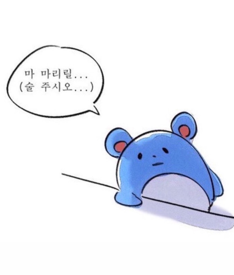제로썸 이미지