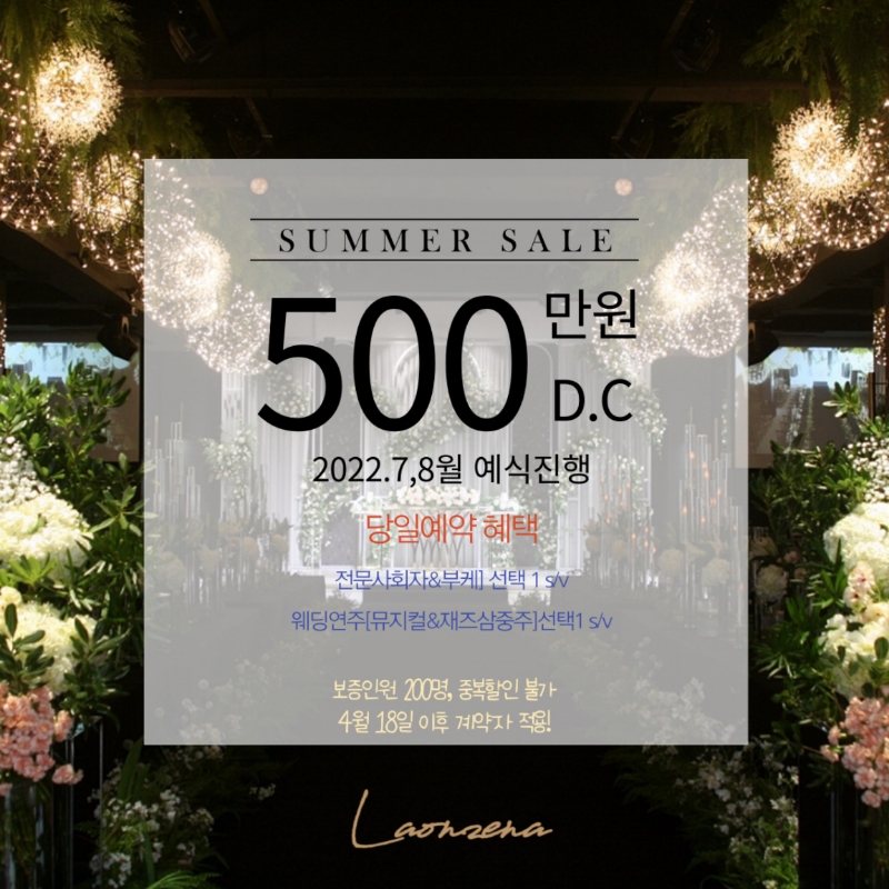 강남C&D 이미지