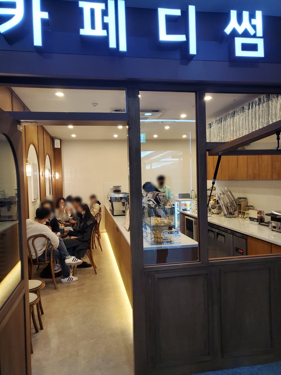 디썸 이미지