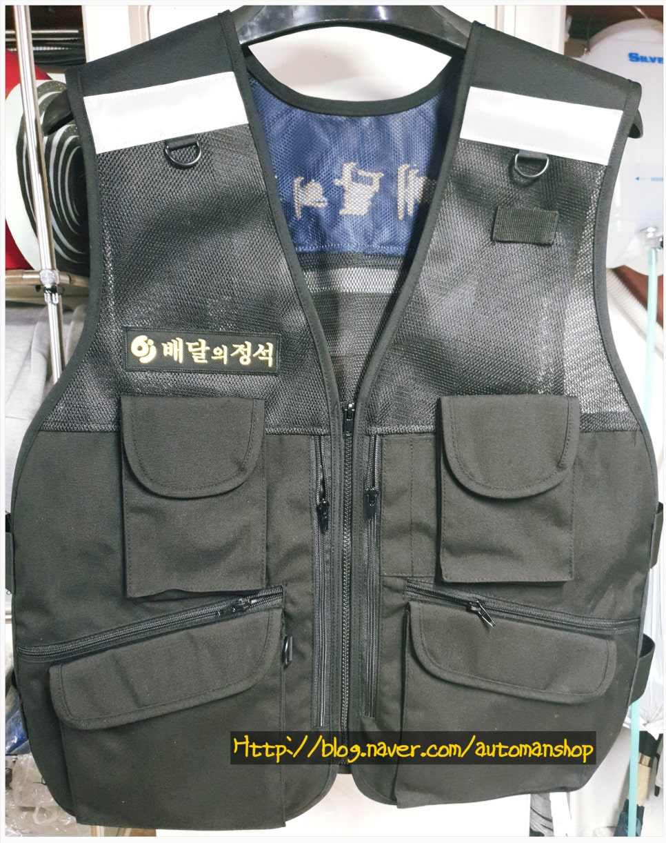 맨샵 이미지
