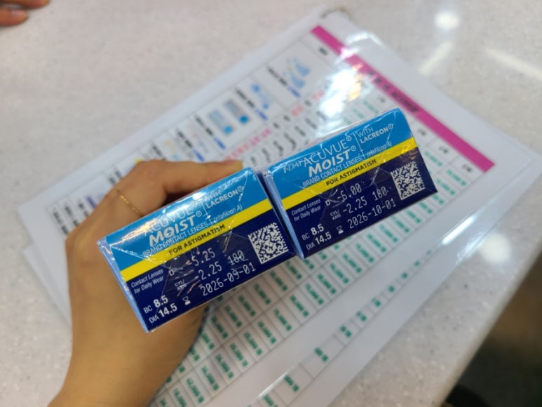 뚜레쥬르 모란역점 이미지