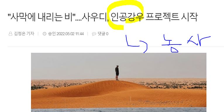 동방건설기계 이미지