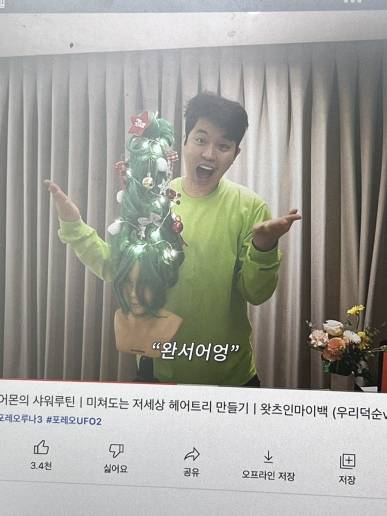타이니웍스 이미지