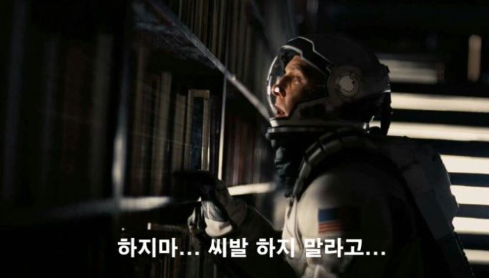 오마카세참치 이미지