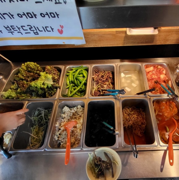 두찌네 이미지