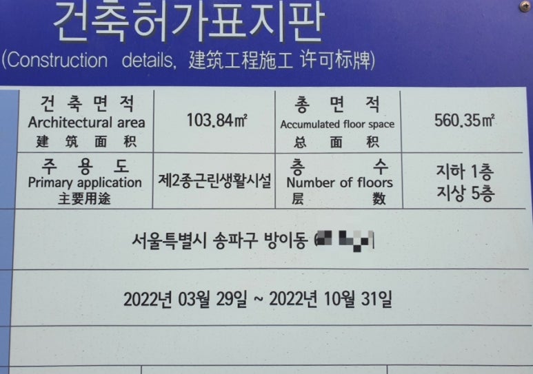 오시리가시리 이미지