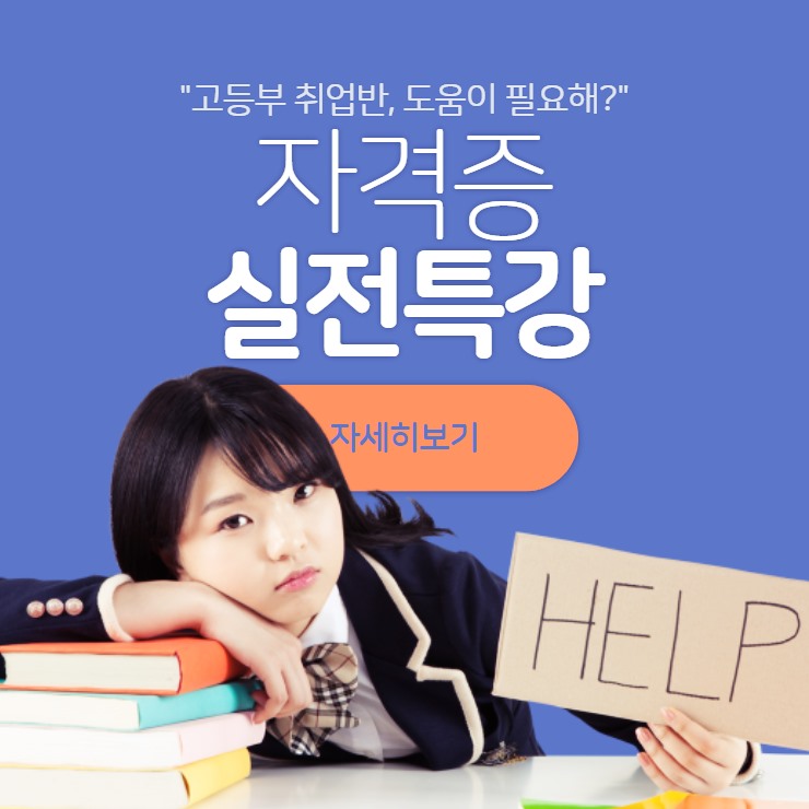 한국제일디자인 이미지