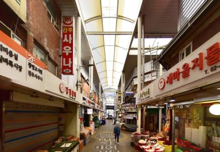 오늘도분식 이미지
