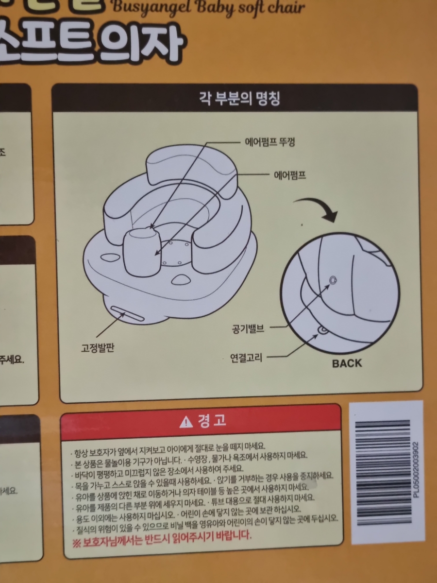 비지소프트 이미지