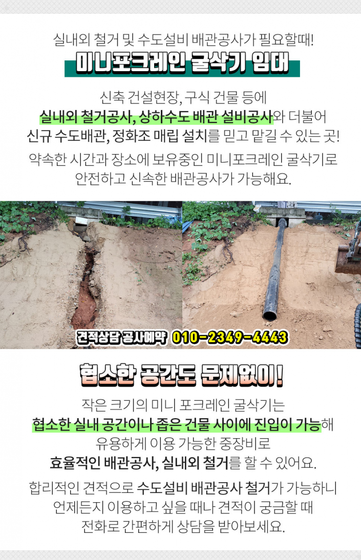 서소아청소년과의원 이미지