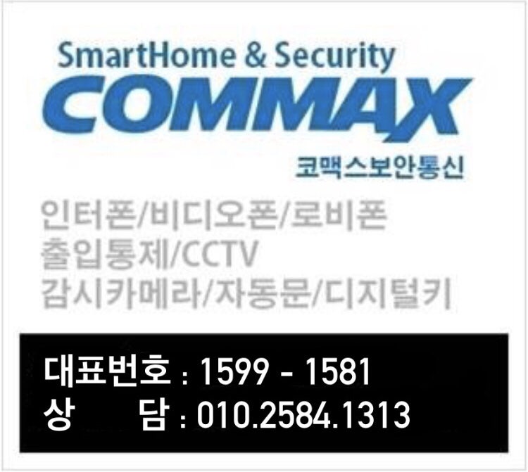 태원폰 이미지