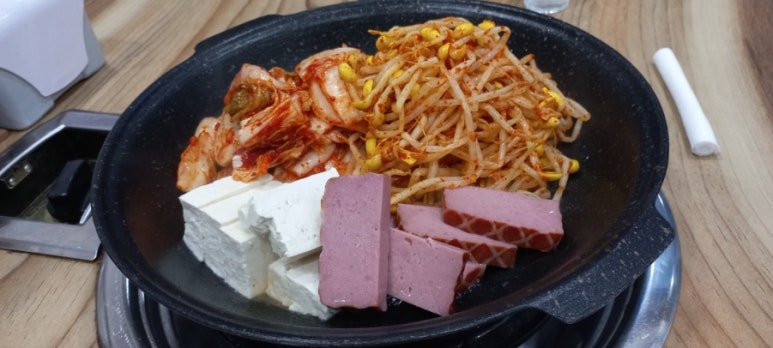 흑돼지참숯불구이50번길 이미지