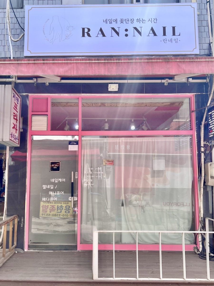 올리비아로렌;올포유 이미지