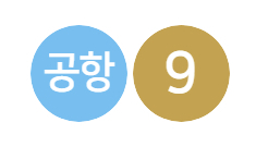 삼성메디의원 이미지