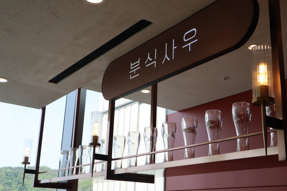 신세계분식 이미지