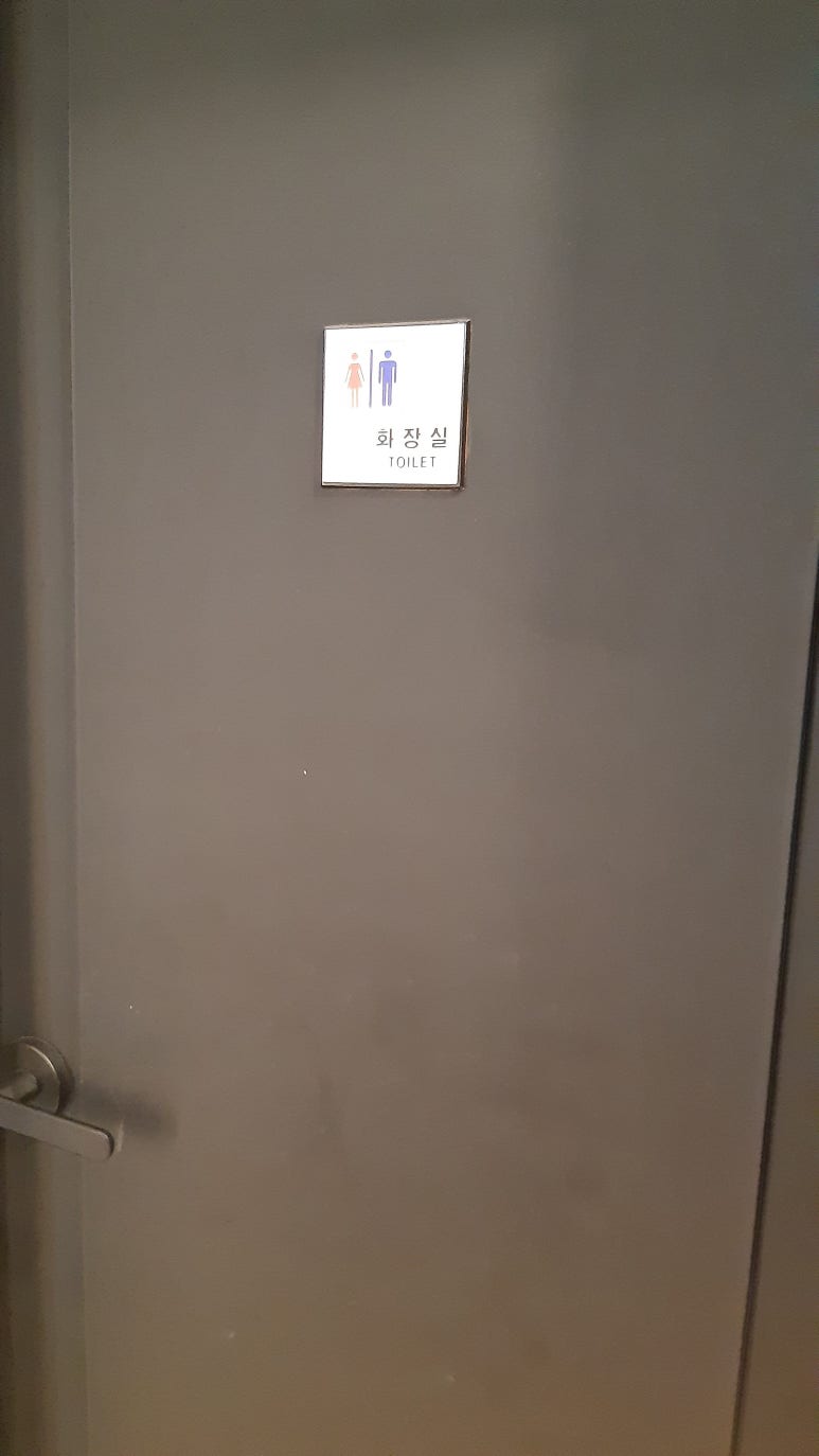 모리스트릿 이미지